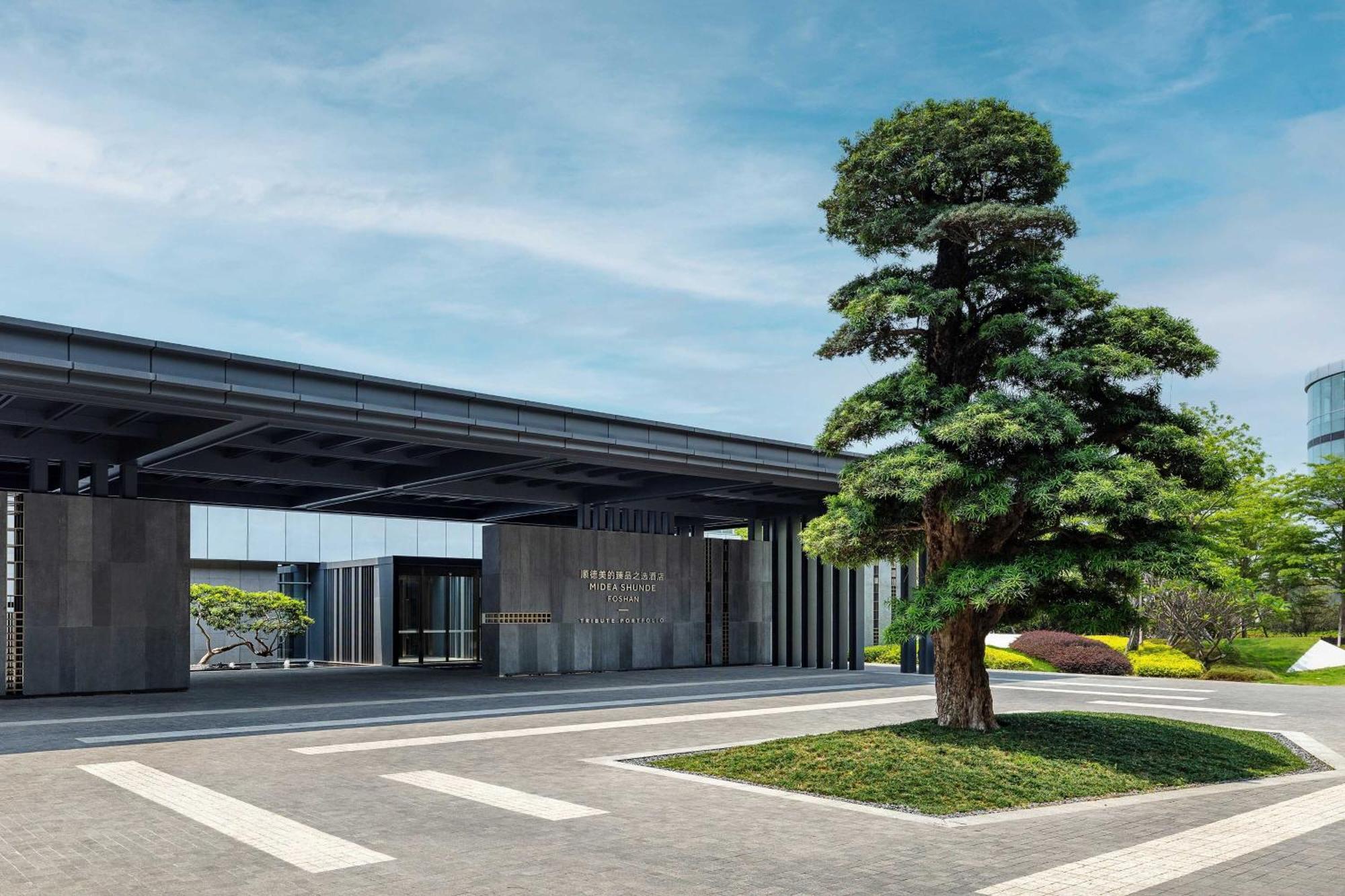 Midea Shunde, A Tribute Portfolio Hotel Εξωτερικό φωτογραφία